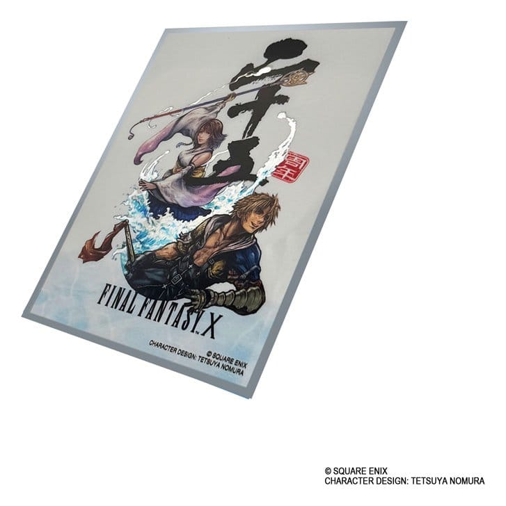 Final Fantasy X 100 pochettes Premium 25th Anniversary