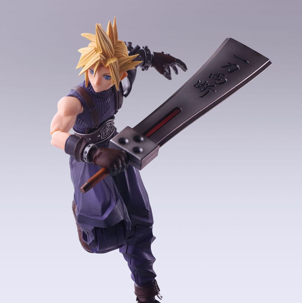 Final Fantasy VII Bring Arts figurine Cloud Strife Hardedge Ver. 15 cm