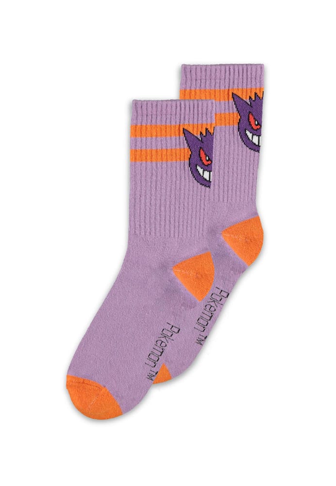 Pokémon pack 2 paires de chaussettes Heads Grey 35-38