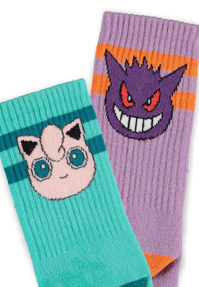 Pokémon pack 2 paires de chaussettes Heads Grey 39-42