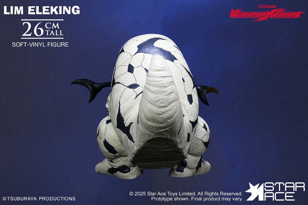 Ultraman statuette Soft Vinyl Ultra-Kaiju Lim Eleking 26 cm