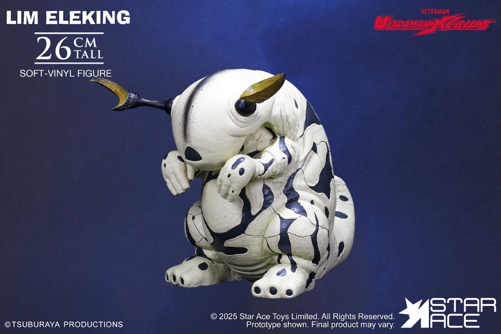 Ultraman statuette Soft Vinyl Ultra-Kaiju Lim Eleking 26 cm