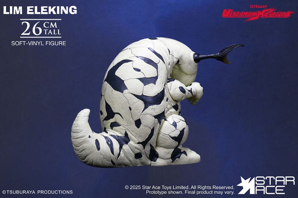Ultraman statuette Soft Vinyl Ultra-Kaiju Lim Eleking 26 cm