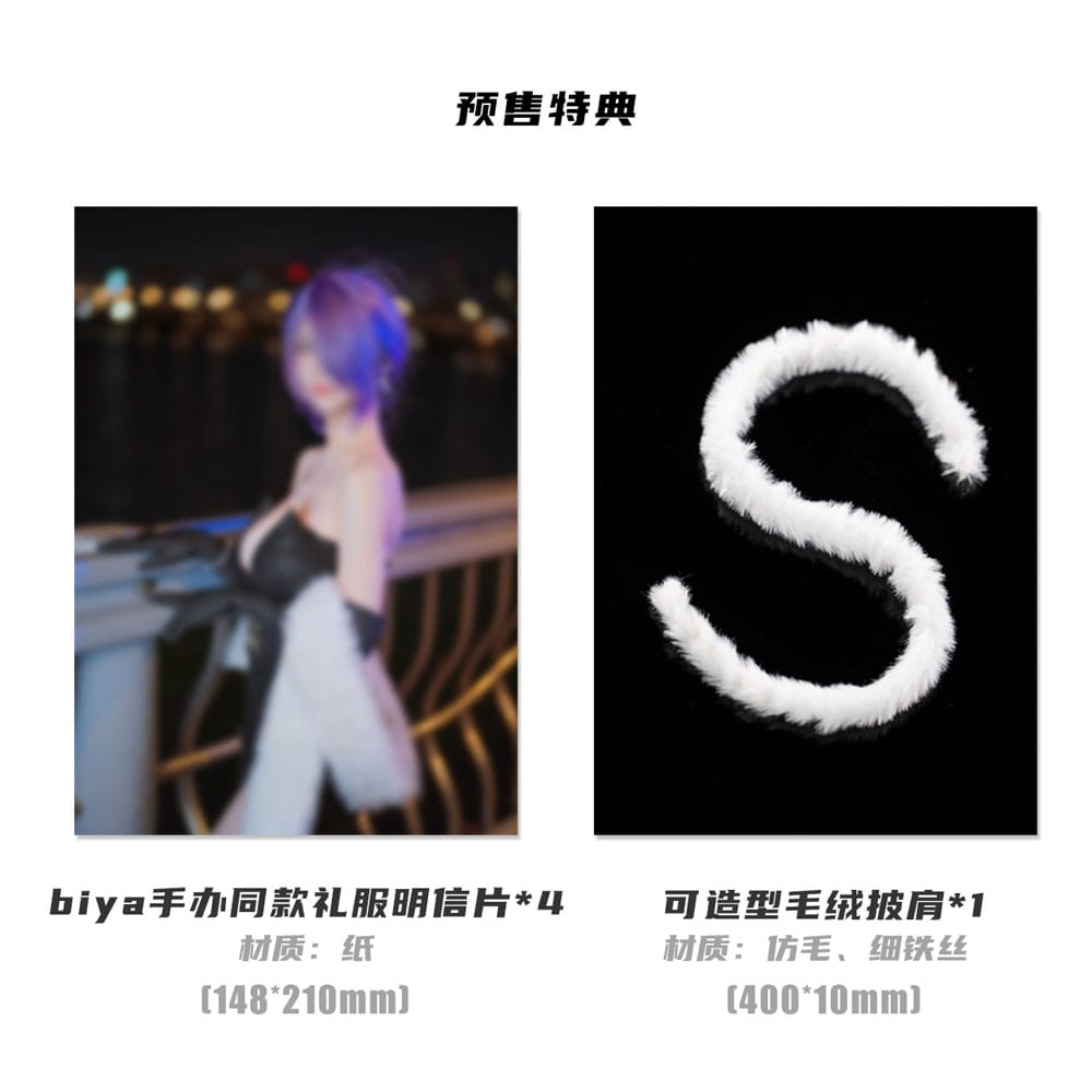 Original Character statuette 1/6 Yuna Dress Ver. Illustrated by Biya 27 cm