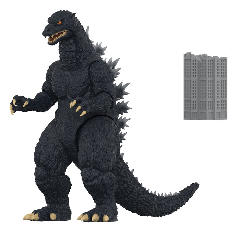 Godzilla Toho Super Kaiju figurine Wave 04 Godzilla 2004