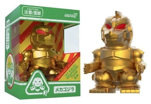 Godzilla Toho Fun! Fun! figurine mini Mechagodzilla (Vintage Toy Gold)