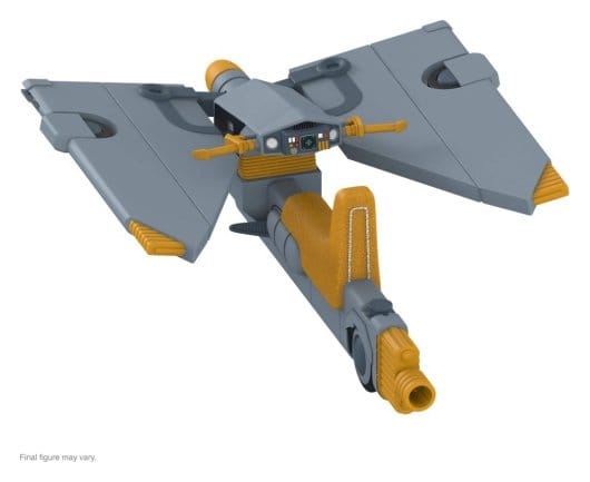 Cosmocats figurine Ultimates Wave 13 Skycutter (Small Vehicle) 18 cm