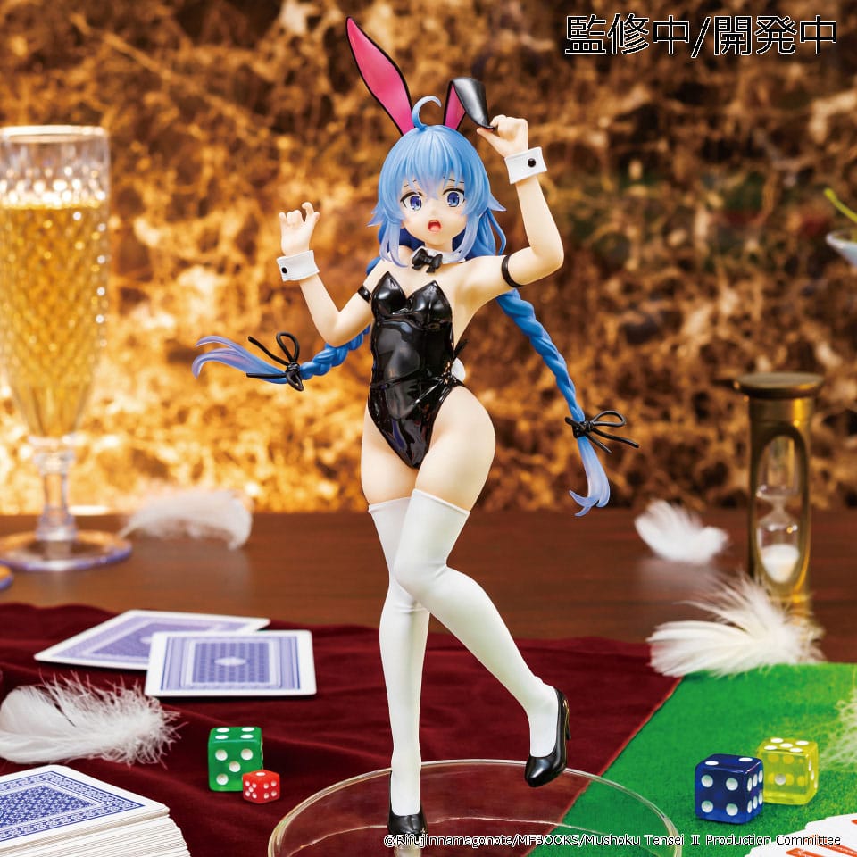 Mushoku Tensei: Jobless Reincarnation Season 2 statuette PVC Vivit Roxy Migurdia 18 cm