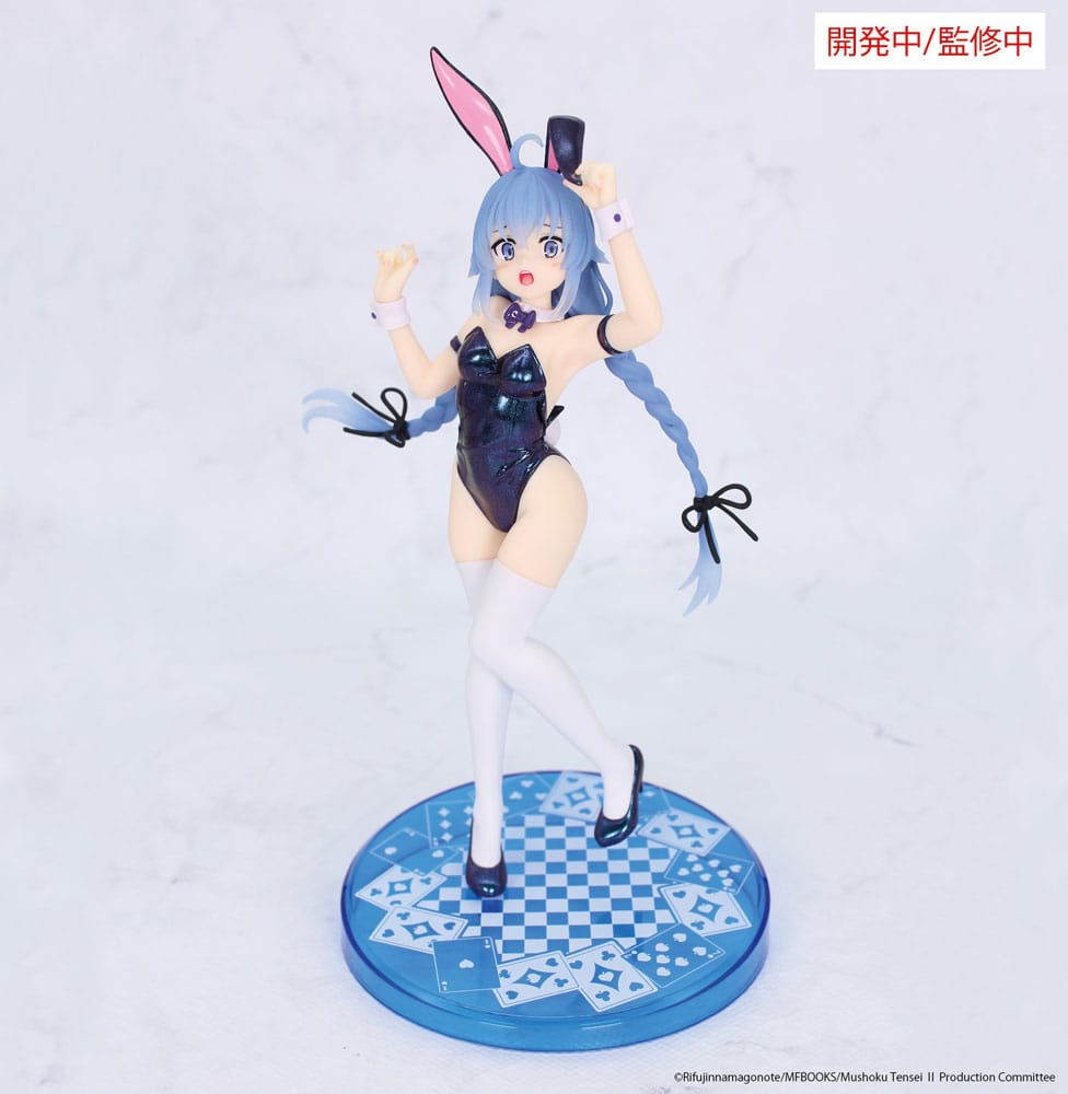 Mushoku Tensei: Jobless Reincarnation statuette PVC Vivit Roxy Migurdia Polarization Color Ver. 18 cm