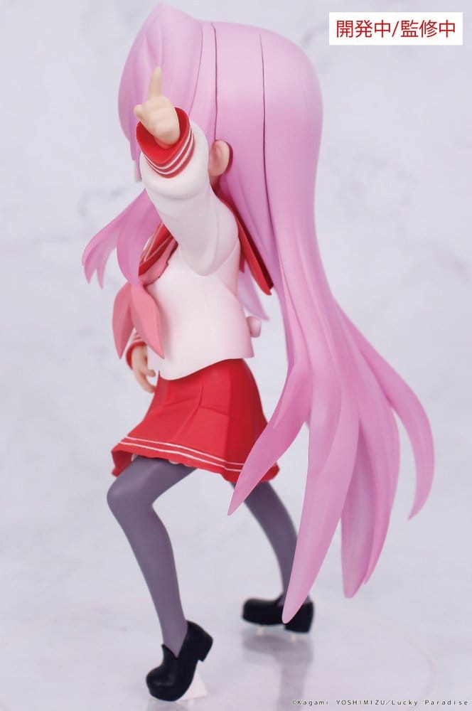 Lucky Star statuette PVC Vivit Miyuki Takara 13 cm