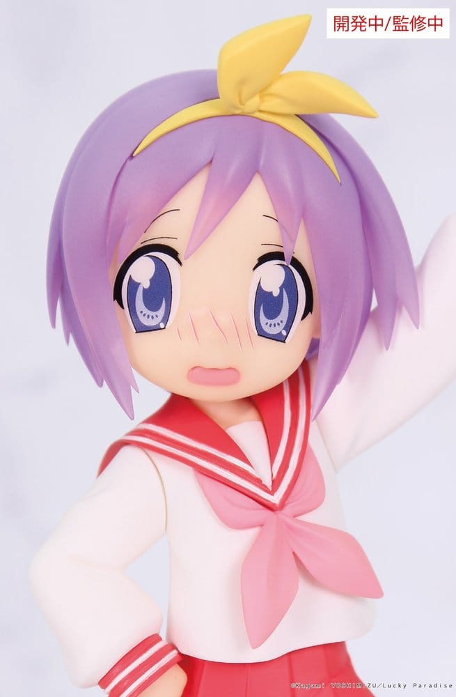 Lucky Star statuette PVC Vivit Tsukasa Hiiragi 13 cm