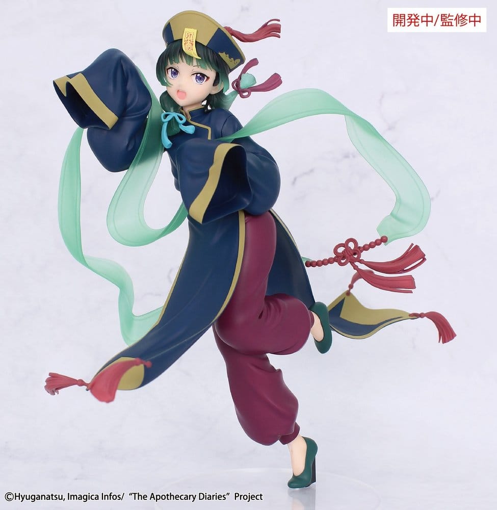 The Apothecary Diaries figurine PVC BRILLIANT Figure Seasonal Maomao Jiangshi 21 cm