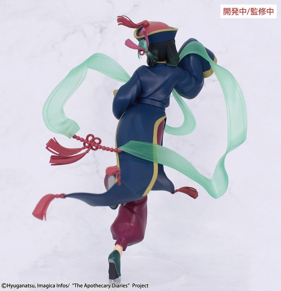 The Apothecary Diaries figurine PVC BRILLIANT Figure Seasonal Maomao Jiangshi 21 cm