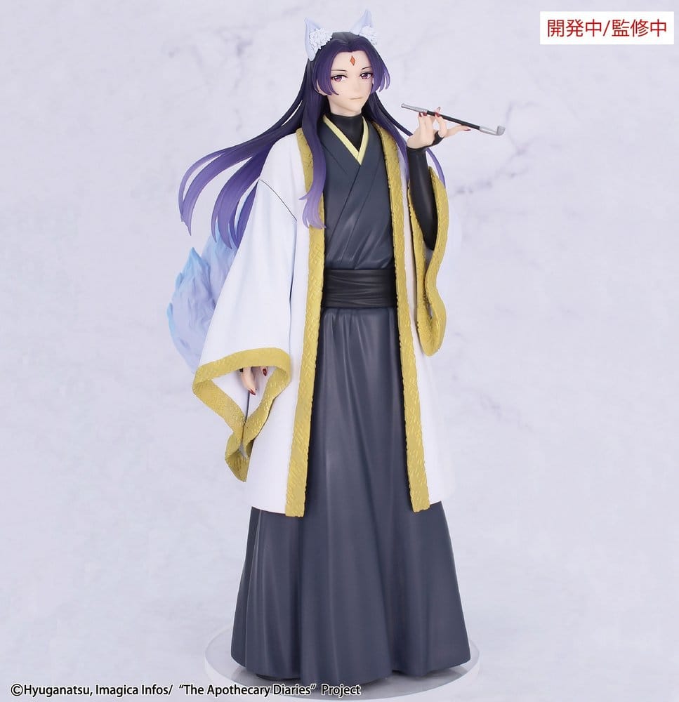 The Apothecary Diaries figurine PVC BRILLIANT Figure Seasonal Jinshi Nine-tailed fox 23 cm