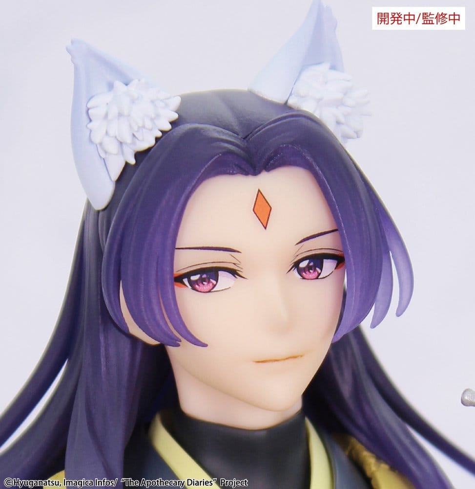 The Apothecary Diaries figurine PVC BRILLIANT Figure Seasonal Jinshi Nine-tailed fox 23 cm