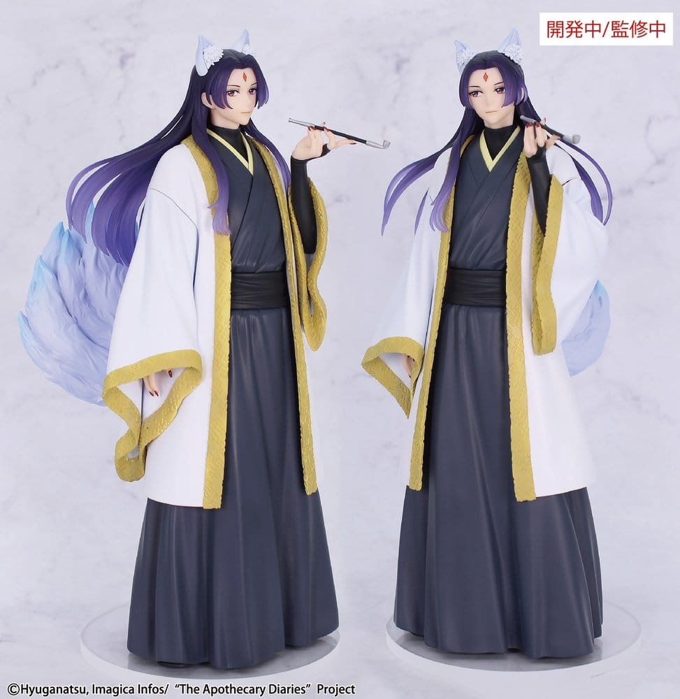 The Apothecary Diaries figurine PVC BRILLIANT Figure Seasonal Jinshi Nine-tailed fox 23 cm