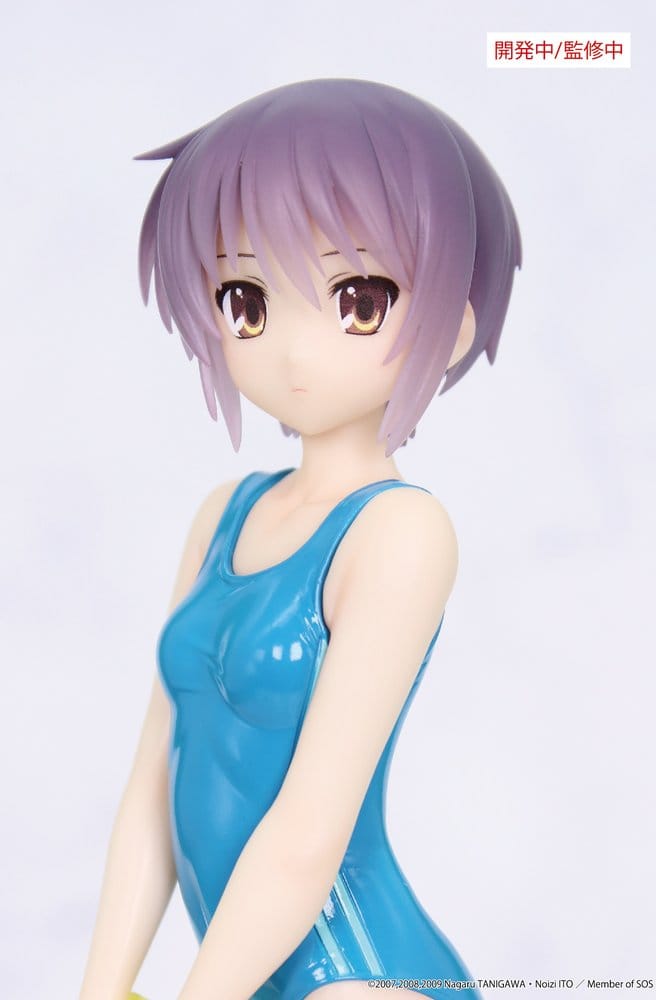 The Melancholy of Haruhi Suzumiya Vivit figurine PVC Yuki Nagato 19 cm