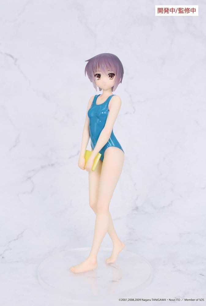 The Melancholy of Haruhi Suzumiya Vivit figurine PVC Yuki Nagato 19 cm