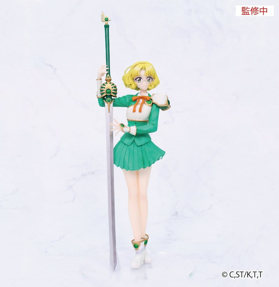 Magic Knight Rayearth figurine PVC Vivit Fuu Hououji 18 cm