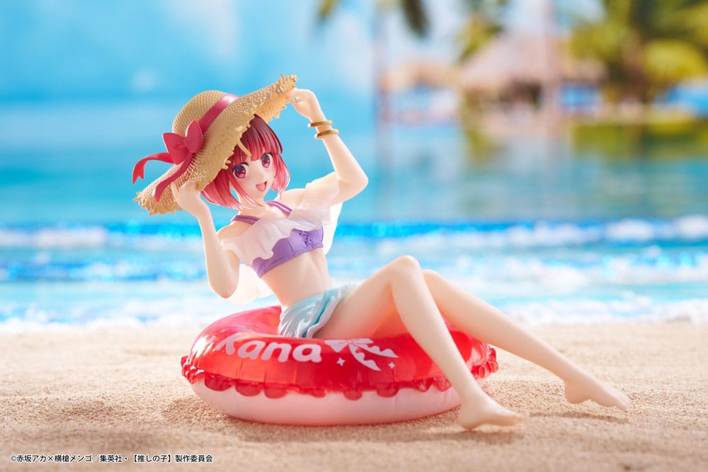Oshi no Ko statuette PVC Aqua Float Kana Arima 10 cm