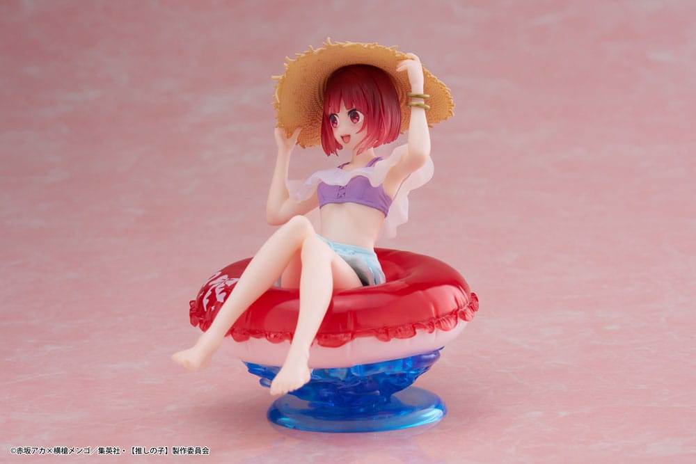 Oshi no Ko statuette PVC Aqua Float Kana Arima 10 cm