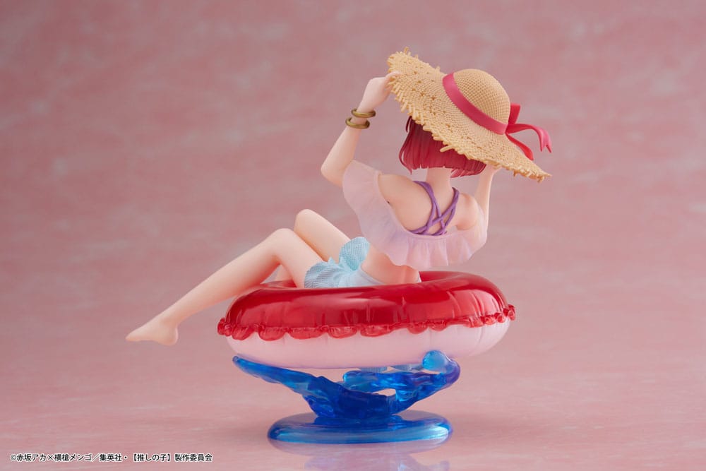 Oshi no Ko statuette PVC Aqua Float Kana Arima 10 cm
