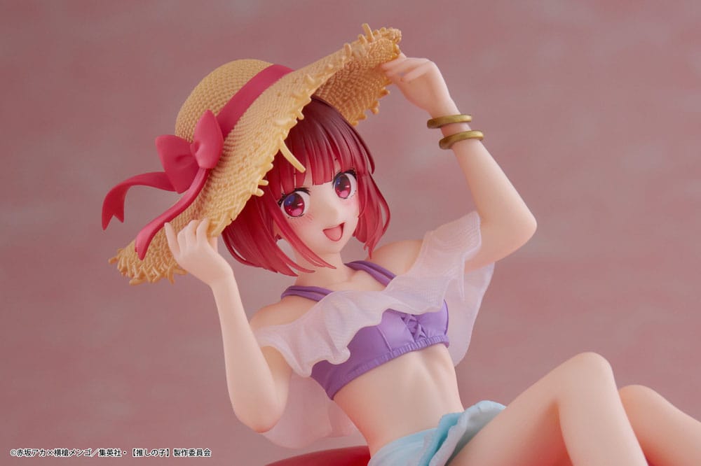 Oshi no Ko statuette PVC Aqua Float Kana Arima 10 cm