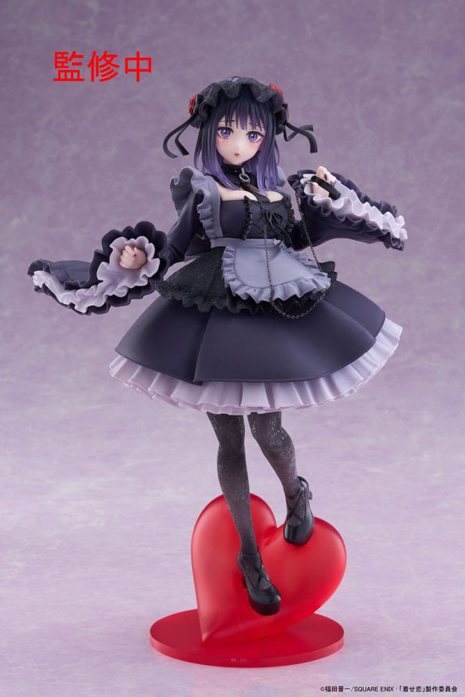 My Dress-Up Darling statuette PVC T-Most Marin Kitagawa Shizuku Kuroe Ver. 25 cm