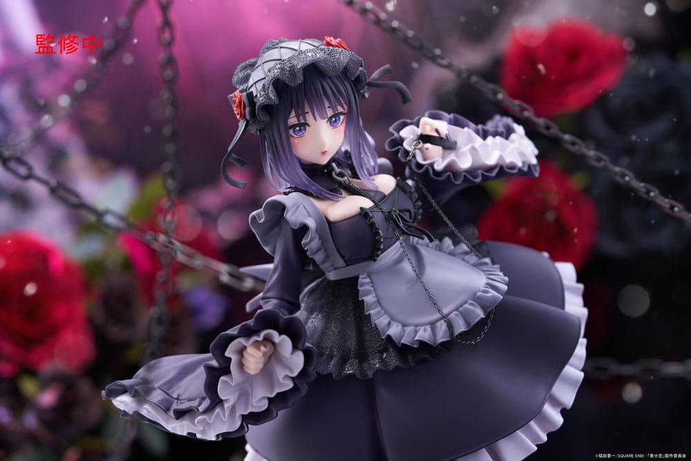 My Dress-Up Darling statuette PVC T-Most Marin Kitagawa Shizuku Kuroe Ver. 25 cm