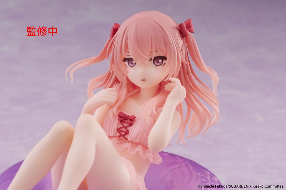 My Dress-Up Darling statuette PVC Aqua Float Girls Sajuna Inui 10 cm