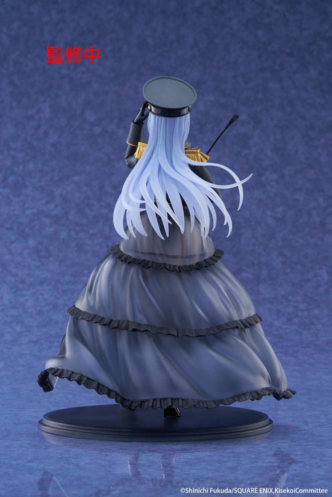 My Dress Up Darling AMP+ figurine Marin Kitagawa Black Lobelia Ver. 21 cm