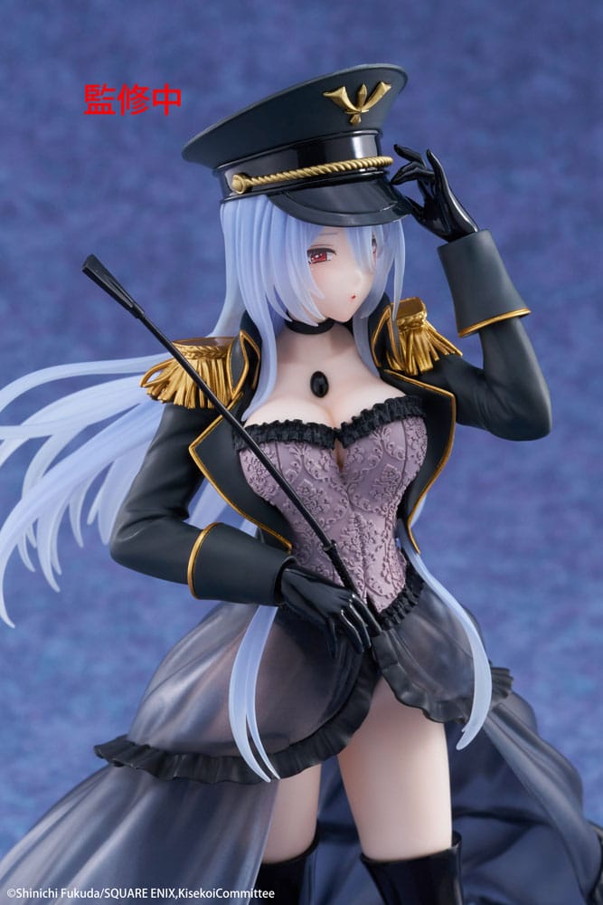 My Dress Up Darling AMP+ figurine Marin Kitagawa Black Lobelia Ver. 21 cm