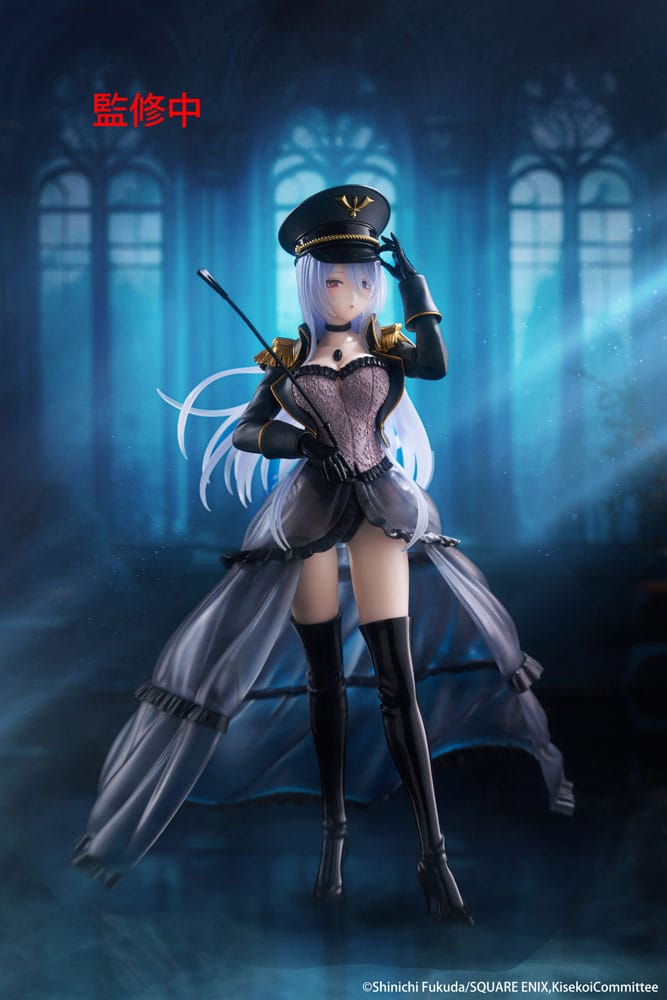 My Dress Up Darling AMP+ figurine Marin Kitagawa Black Lobelia Ver. 21 cm