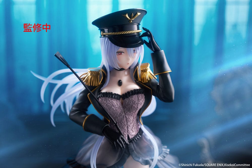 My Dress Up Darling AMP+ figurine Marin Kitagawa Black Lobelia Ver. 21 cm