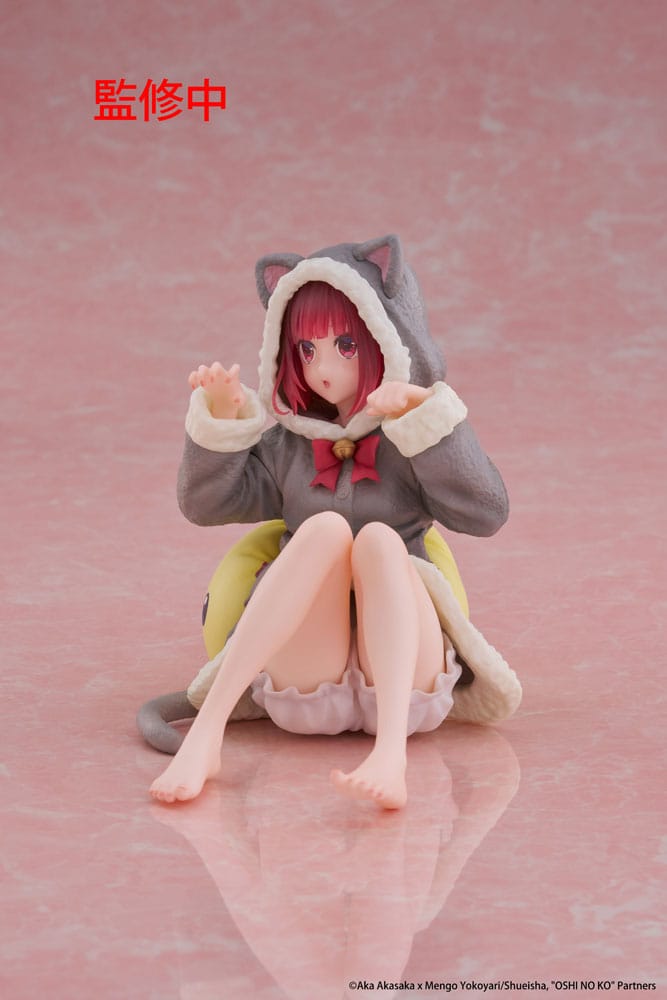 Oshi no Ko statuette PVC Desktop Cute Figure Kana Arima (Cat room wear Ver.) 13 cm
