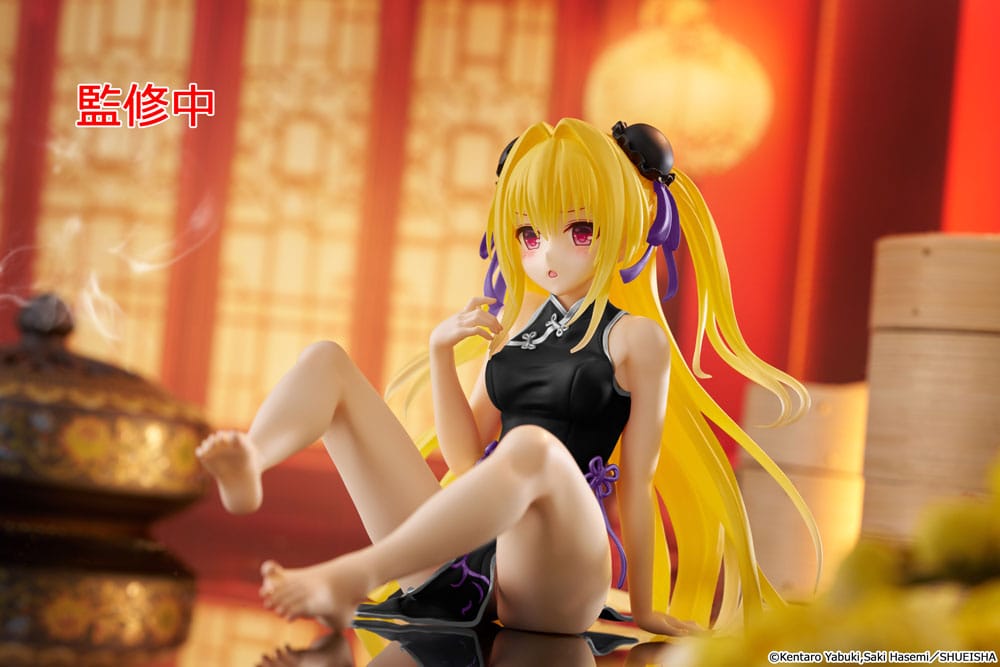 To Love-Ru Darkness statuette PVC Desktop Cute Figure Golden Darkness (China Dress Ver.) Renewal 13 cm