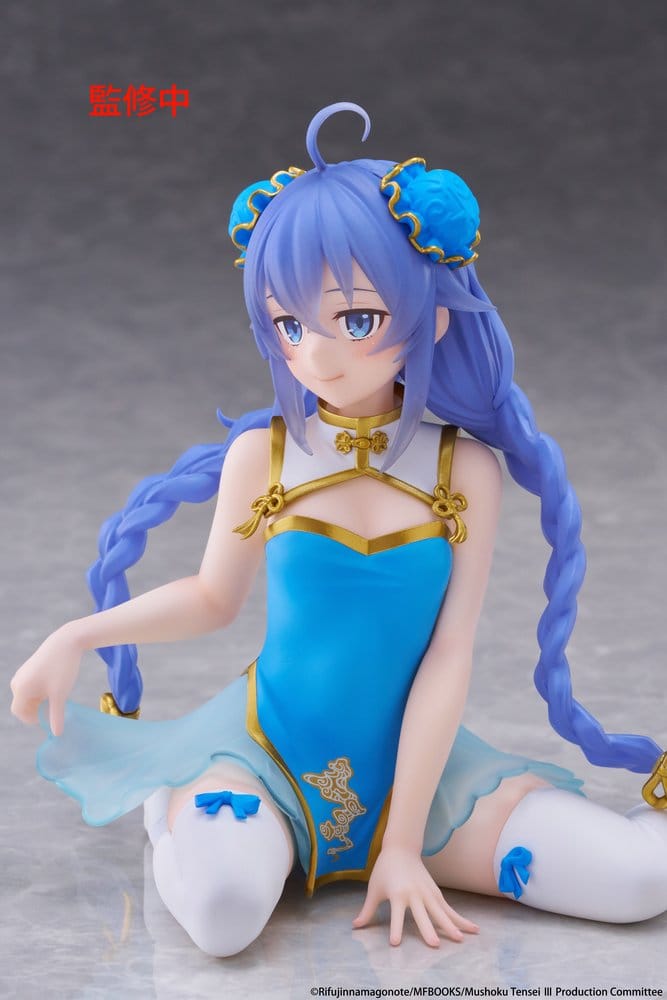 Mushoku Tensei: Jobless Reincarnation figurine PVC Desktop Cute Roxy Migurdia (Chinese Dress Ver.) 13 cm