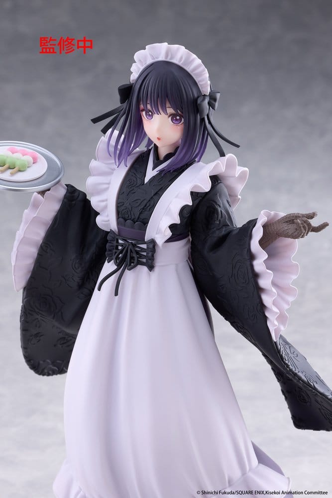My Dress-Up Darling figurine PVC AMP+ Marin Kitagawa Shizuku Kuroe at the School Festival Ver. 21 cm