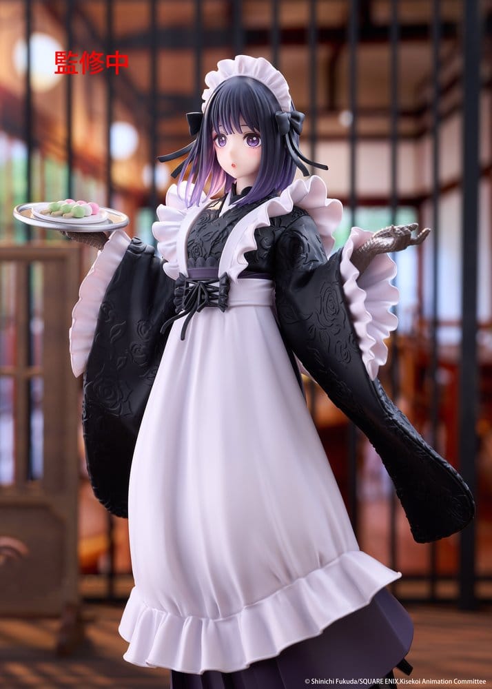 My Dress-Up Darling figurine PVC AMP+ Marin Kitagawa Shizuku Kuroe at the School Festival Ver. 21 cm