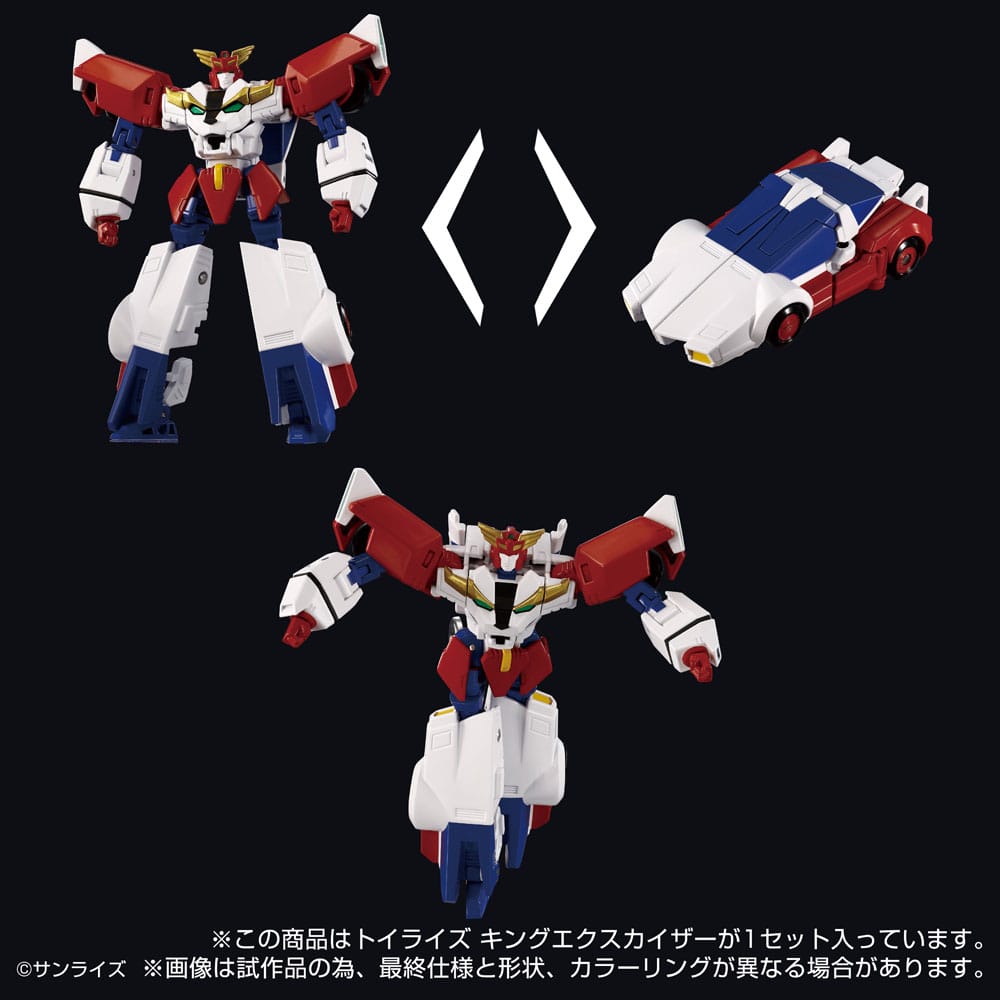 Figurine Toyrise King Exkaiser 26 cm
