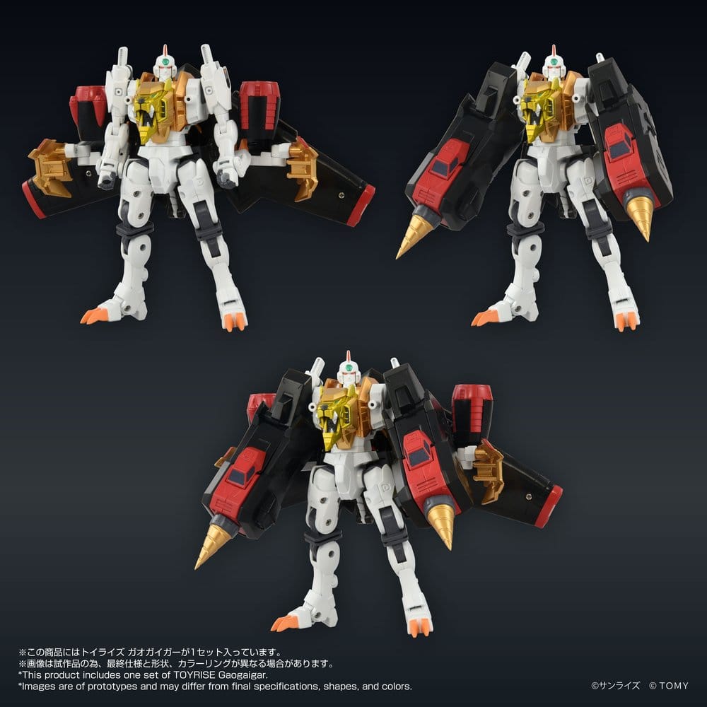 The King of Braves GaoGaiGar figurine Toyrise GaoGaiGar 18 cm