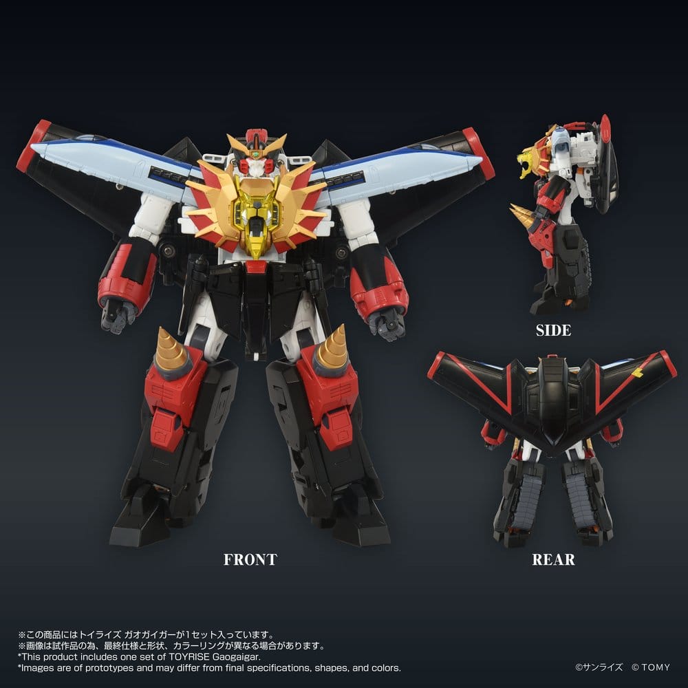 The King of Braves GaoGaiGar figurine Toyrise GaoGaiGar 18 cm
