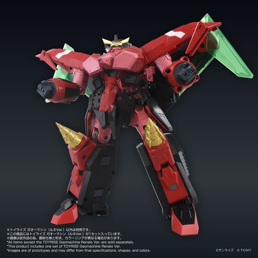 GaoGaiGar Toyrise set d'accessoires Gao Machines Renais Ver.