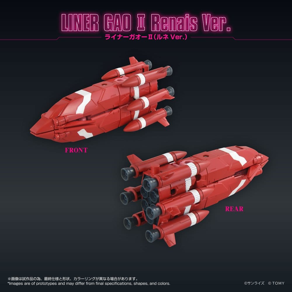 GaoGaiGar Toyrise set d'accessoires Gao Machines Renais Ver.