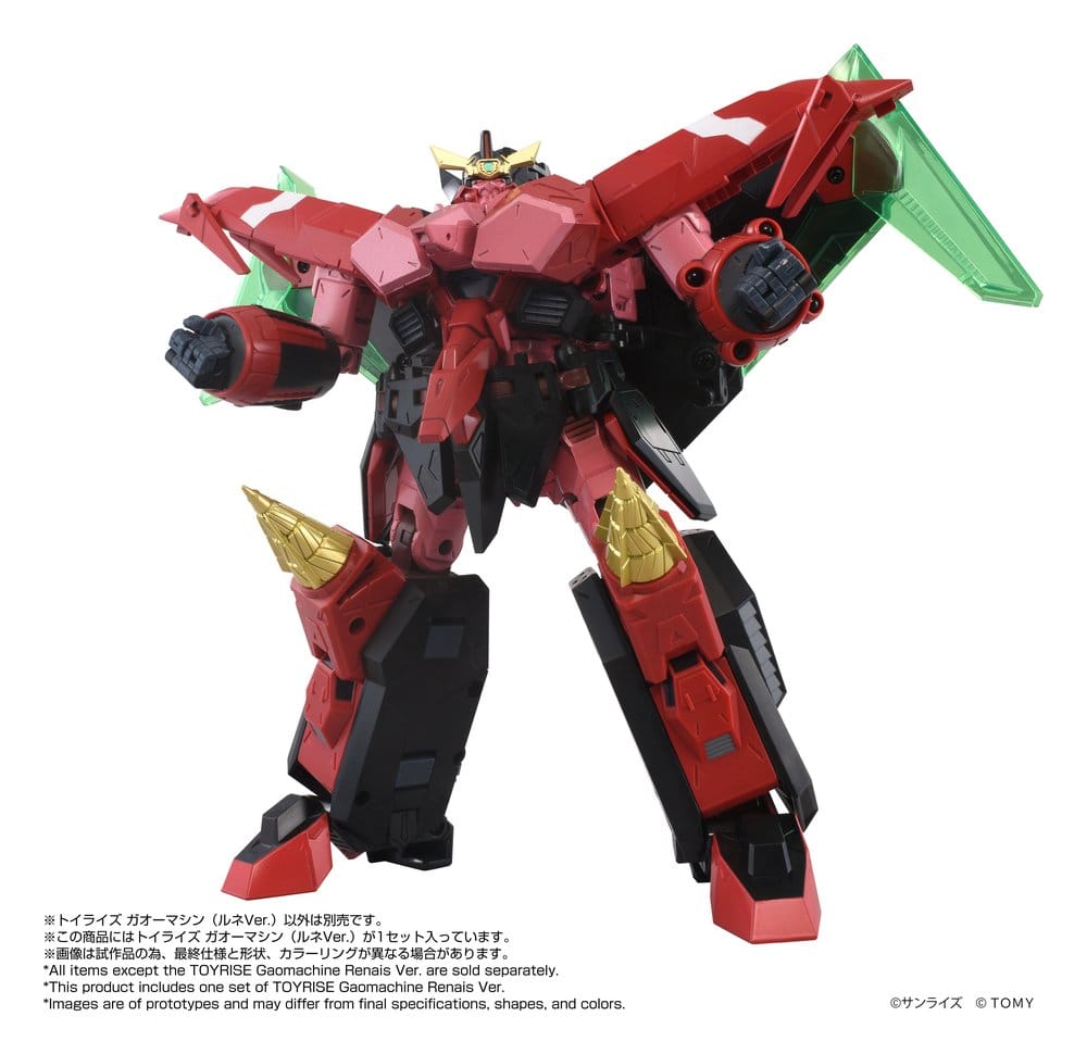 GaoGaiGar Toyrise set d'accessoires Gao Machines Renais Ver.