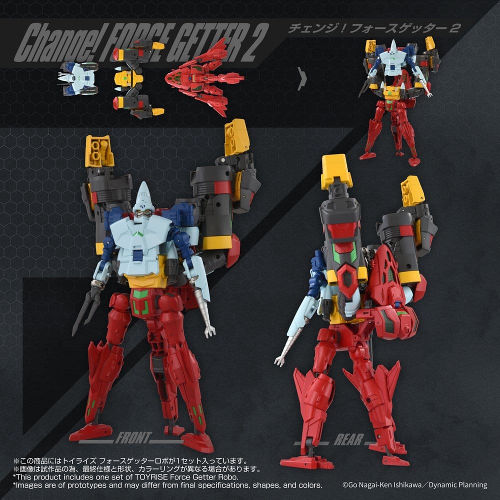 Getter Robo figurine Toyrise Force Getter Robo 27 cm