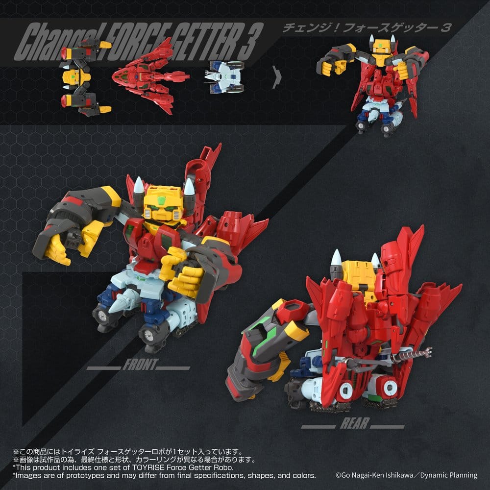 Getter Robo figurine Toyrise Force Getter Robo 27 cm