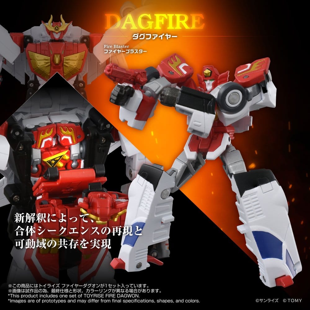 Brave Command Dagwon Toyrise figurine Fire Dagwon 18 cm