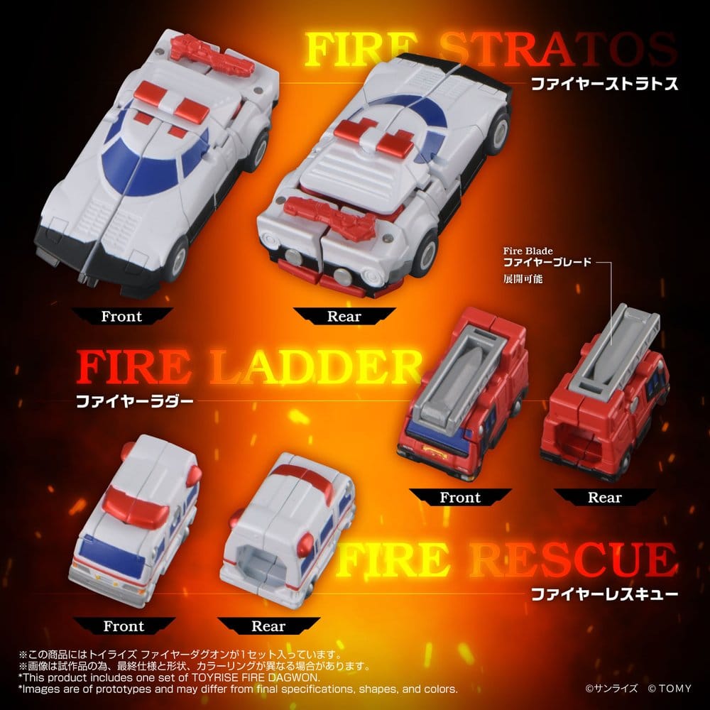 Brave Command Dagwon Toyrise figurine Fire Dagwon 18 cm