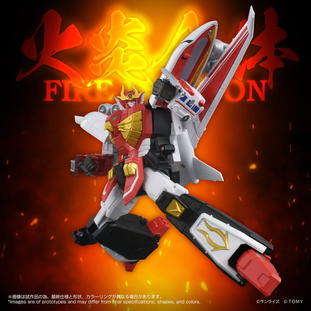 Brave Command Dagwon Toyrise figurine Fire Dagwon 18 cm